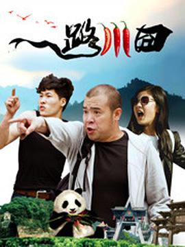 BD国语高清完整版