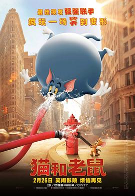 中文字幕