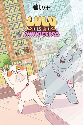 无删减版在线观看