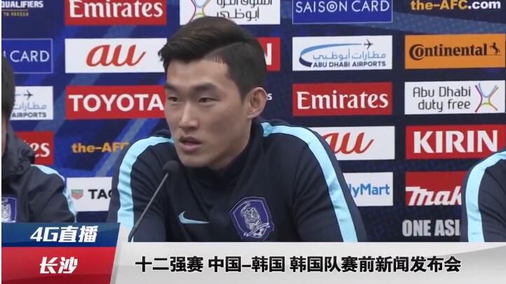 超清在线观看