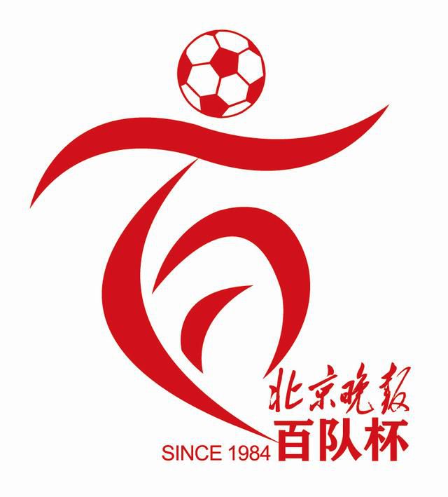 高清版在线观看