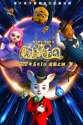 粤语中字无删减在线播放