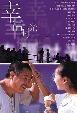 蓝光原盘