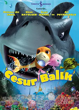 国语版