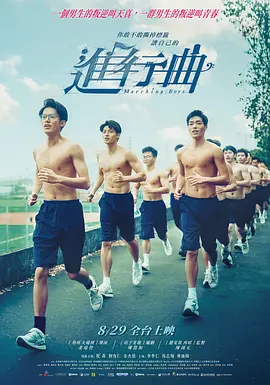 手机免费播放