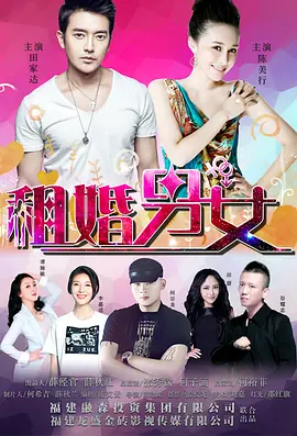 1080HD手机在线观看