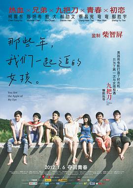 BD高清免费观看