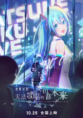 完整版电影在线观看