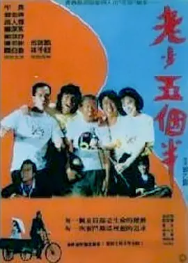 手机在线观看