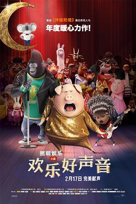中文字幕在线手机播放
