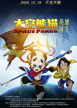 手机在线观看