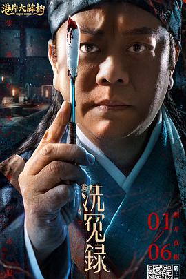 中文字幕未删减版在线观看