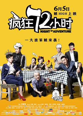 BD高清免费观看