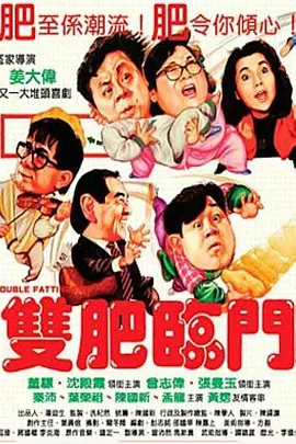 蓝光完整版在线看
