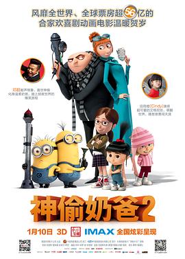 粤语中字无删减在线播放