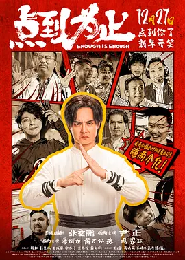 杜比视界