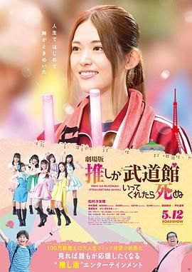 手机免费播放