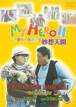 蓝光原盘
