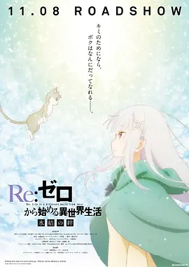BD高清免费观看