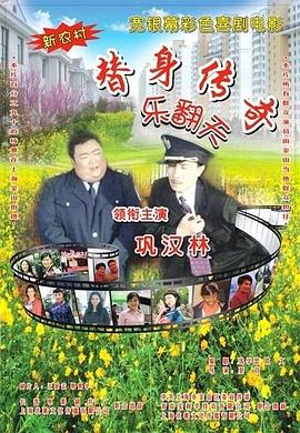 HD免费在线播放