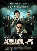 杜比视界
