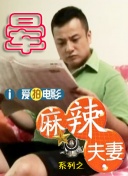 1080HD手机在线观看