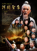 高清影视