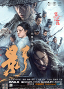 蓝光原盘