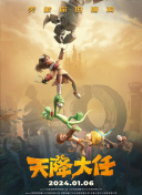 完整版在线观看