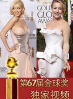 最近国语在线观看