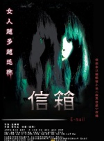 无删减版在线观看
