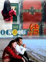 手机免费播放