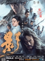 1080P高清完整版播放