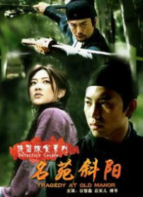 中文字幕在线手机播放