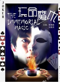 1080P手机在线看