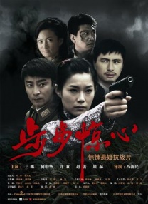 高清影视