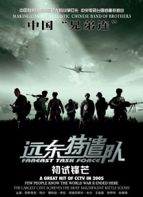 1080HD高清在线观看