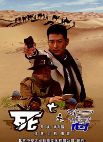 1080P手机在线看