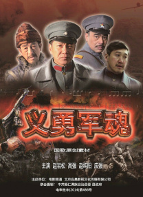 全集已更新国语版