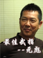 BD国语电影免费在线