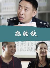 粤语中字无删减在线播放