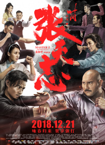 超清无删减在线播放
