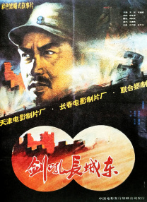 1080HD手机在线观看