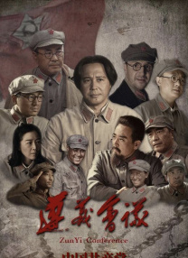 蓝光原盘