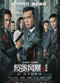 蓝光完整版在线看