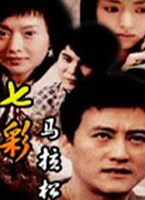 1080p蓝光