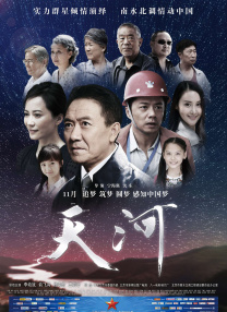 陈妍希爱情滋润发福圆润 玩自拍比爱心手势卖萌 2015-11-14 陈妍希、郑元畅出席某代言活动。