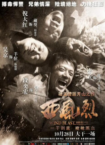 完结完整版观看