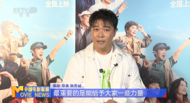 杜比视界
