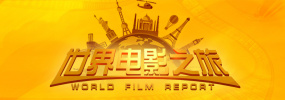 粤语版